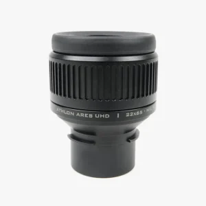 Athlon Ares G2 Reticle Eyepiece